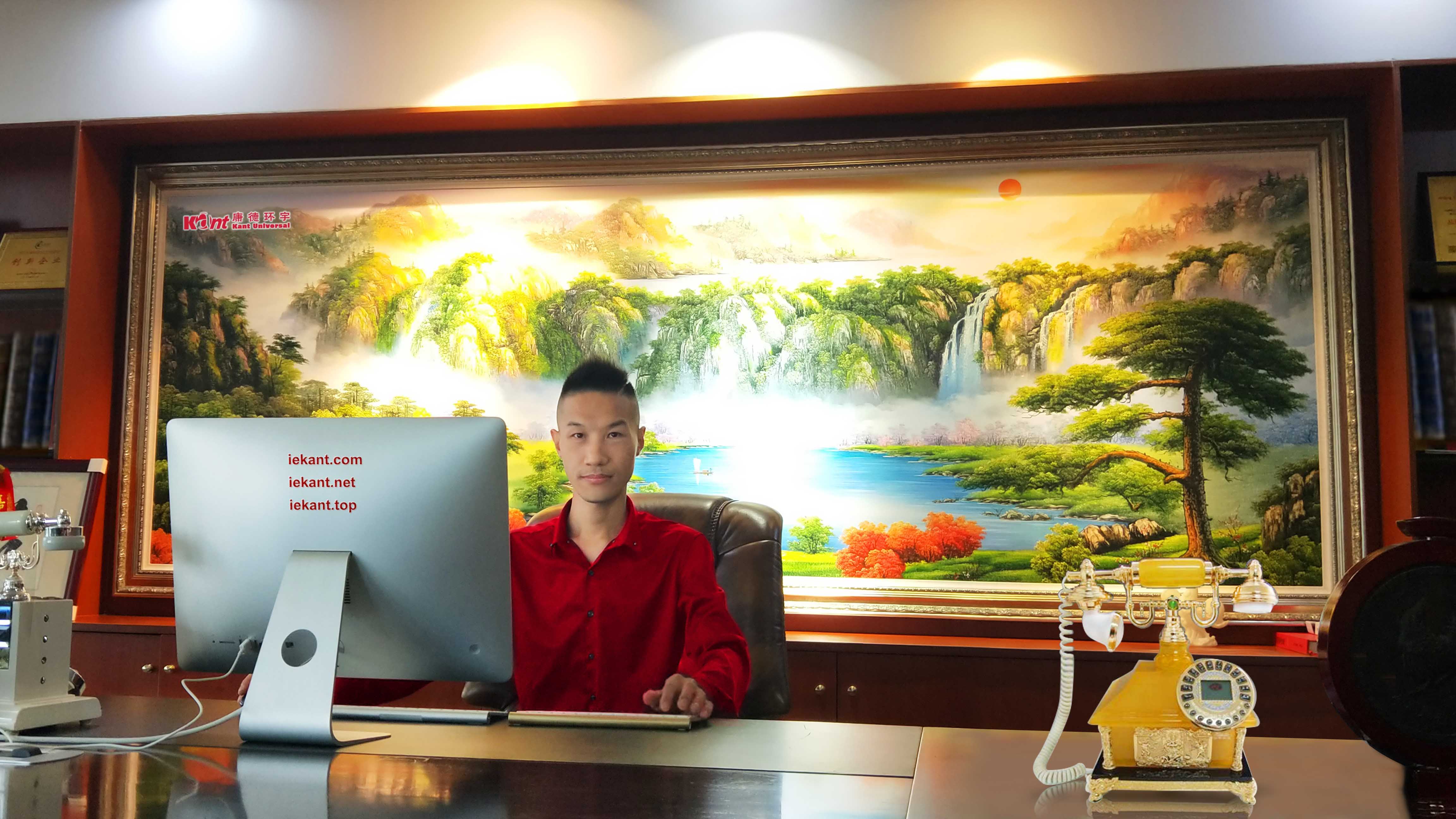 康万德告诉你比风水厉害100倍的惊人定律（必看）